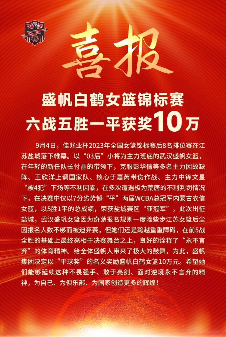 还什么千亿老总，竟然连李翠花这种诈骗犯的身份都看不出来，还一口一个叶女士，喊的那叫一个亲昵。